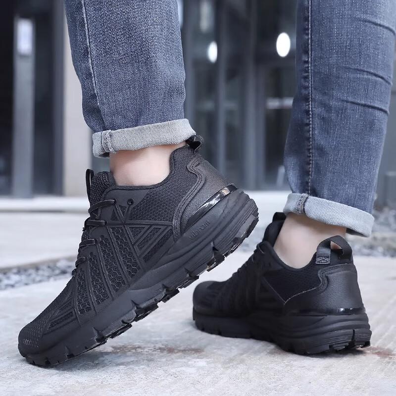Men's Breathable Low-Top Tactical Commuter Shoes