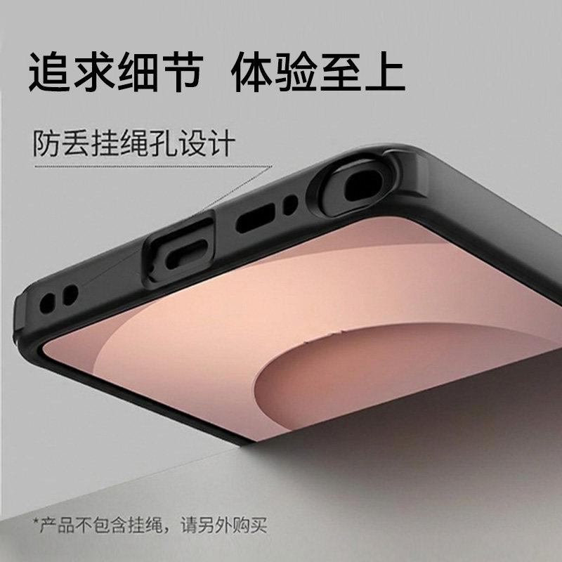 Hülle Für Samsung Galaxy S26 Ultra S25 S24 Für MagSafe Magnetisch Mattes Partikel Transparentes Acryl Hautgefühl Harte Rückseite