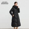 Women's Elegant Over-the-Knee Thickened Down Jacket
