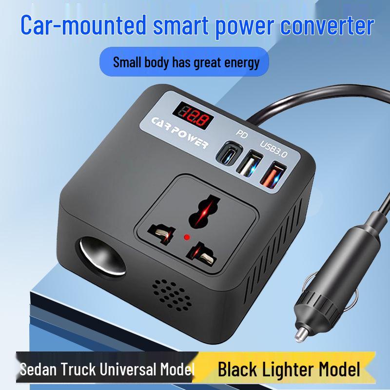 

12V to 220V Car Inverter Magic Cube with QC3.0 Quick Charge and 24V Cigarette Lighter Adapter