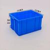 Thickened Blue Open Storage Box
