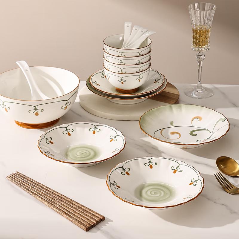 Hao Ai Jia Chunxiao 29-Piece Ceramic Dinnerware Set