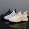 Shoes autumn new fly-woven breathable coconut shoes casual running sneakers dad shoes