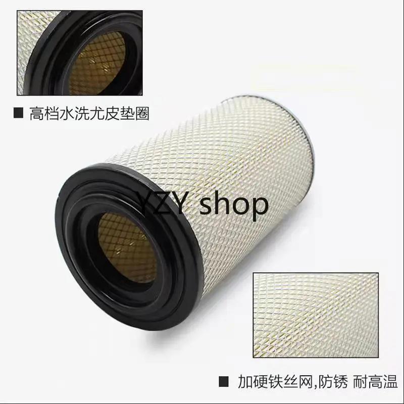 Forklift Filter Element Air Filter Heli Hangcha 4-4.5 Tons R45 A45 Air Filter 1526 PU Rubber