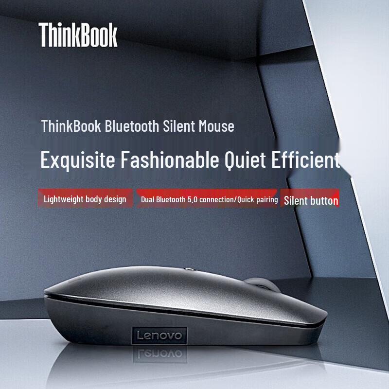 Lenovo Thinkplus Dual-Mode Wireless Mouse