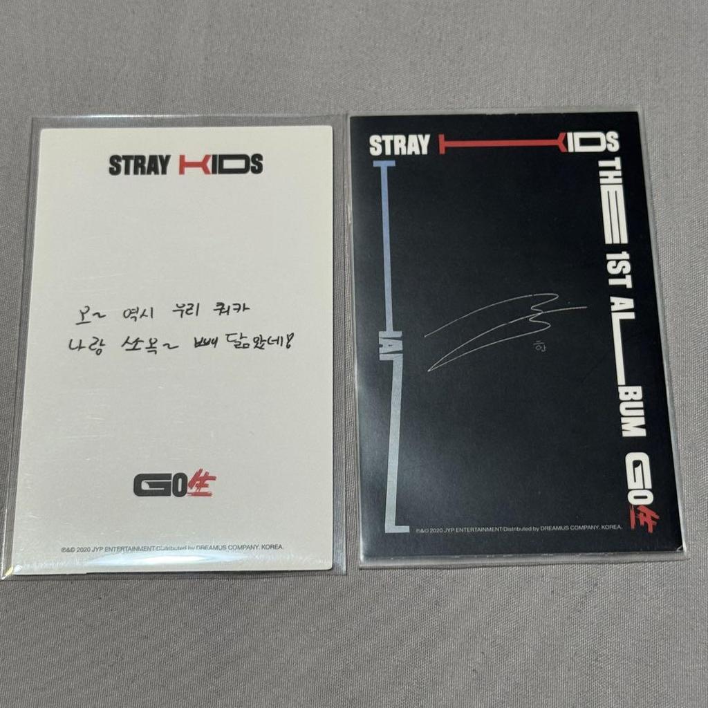 [USED] Stray Kids Han GO Live First Limited Edition Trading Card