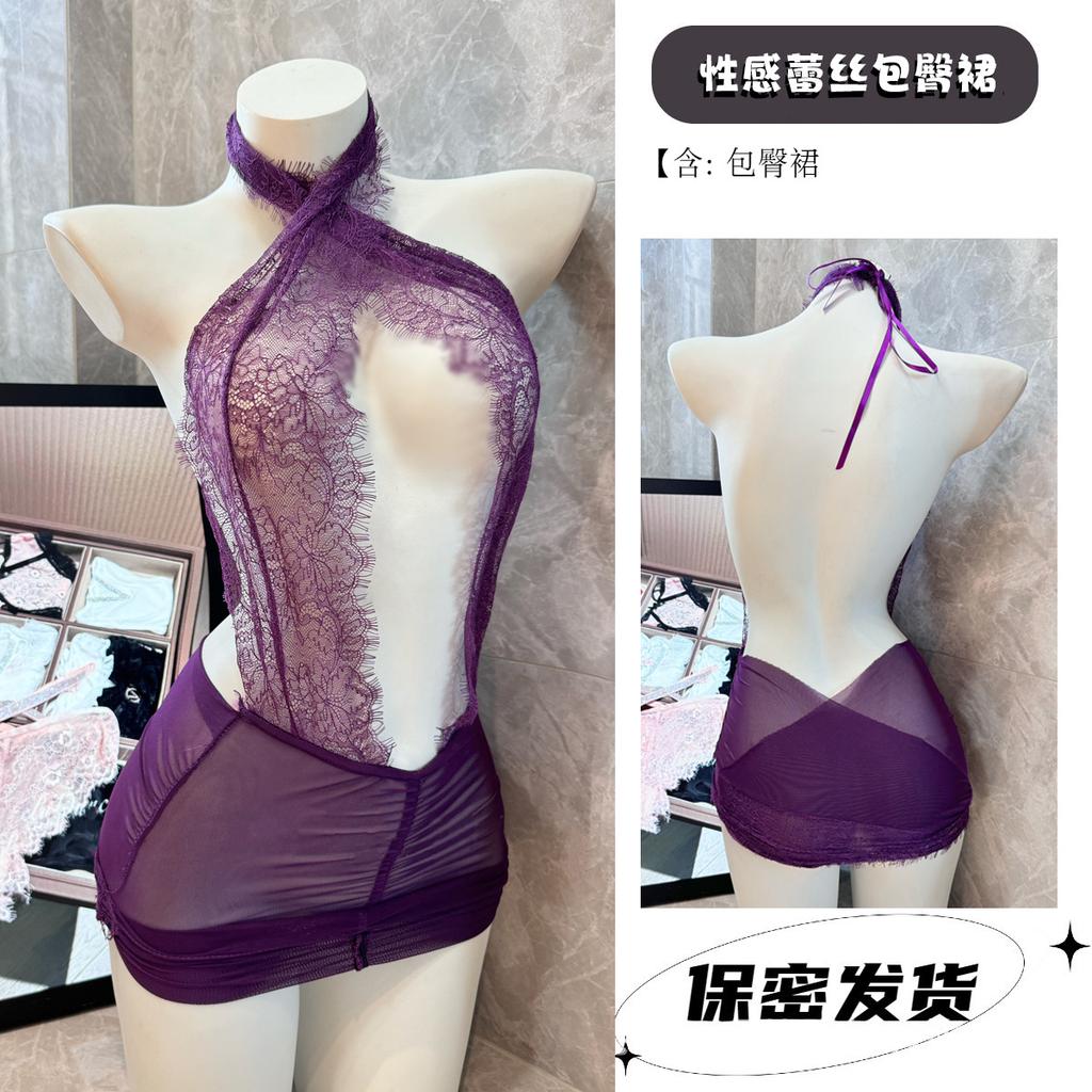 Sex Underwear Women's Sexy Tight Neck Lace Secretary Uniform Soft Yarn Hip Skirt Skirt Fun Underwear Set