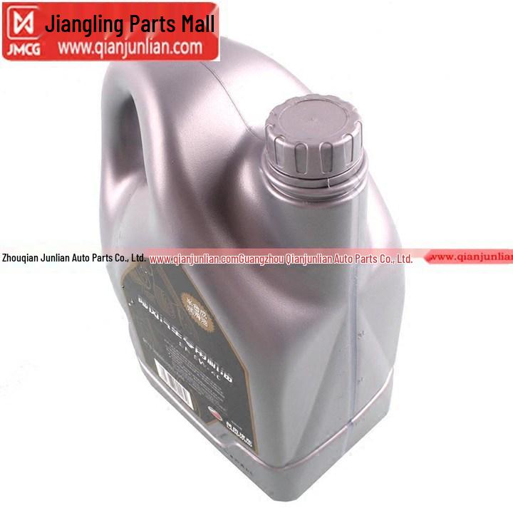 Applicable Landwind Turbocharged SN 5W-40 4.5L Semi-Synthetic Motor Oil for Gasoline Engines