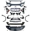 GLB-Class X247 20 Sport Model Front Bumper Trim for Mercedes-Benz