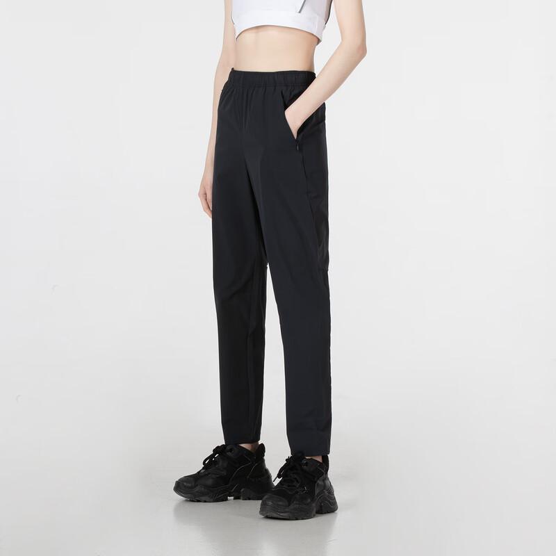 Under Armour Women's Woven Training Trousers