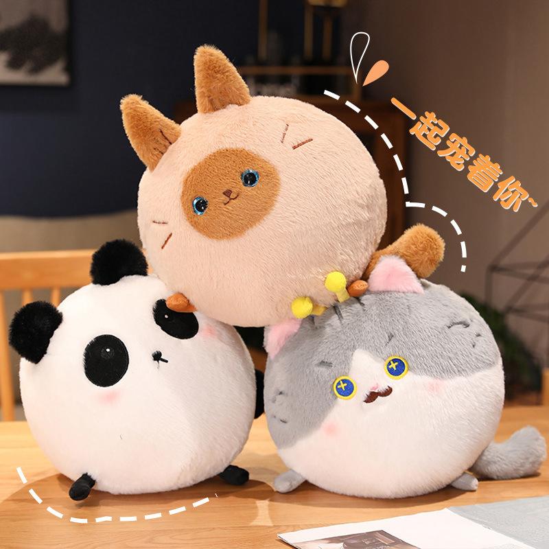 Super Cute Animal Dumplings, Soft Toys, Soft Cute Pandas, Dinosaurs, Pigs, Pigs, Big Pillows, Chubby Doll Women'S Gifts