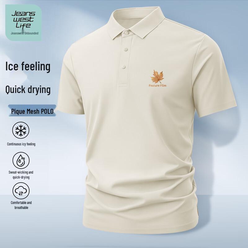 

Jeanswest Men s Ice Silk Quick-Dry Short Sleeve Polo T-Shirt L