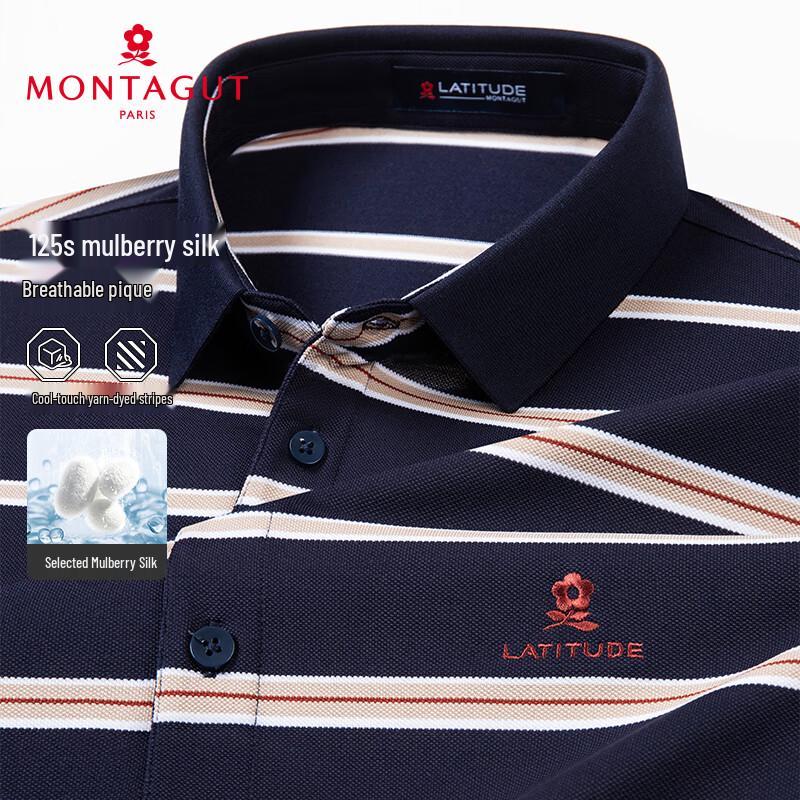 MONTAGUT Men s Lightweight Silk Blend Striped Polo Shirt XL/52