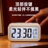 English version Alarm clock students use 1011 new wake-up wake-up artifact small electronic watch desktop clock