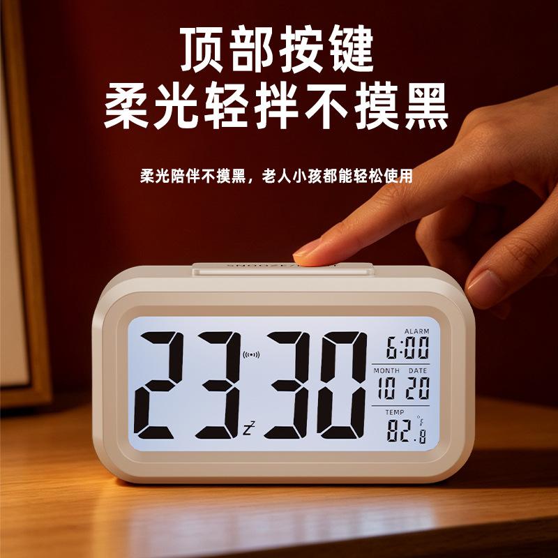 English version Alarm clock students use 1011 new wake-up wake-up artifact small electronic watch desktop clock