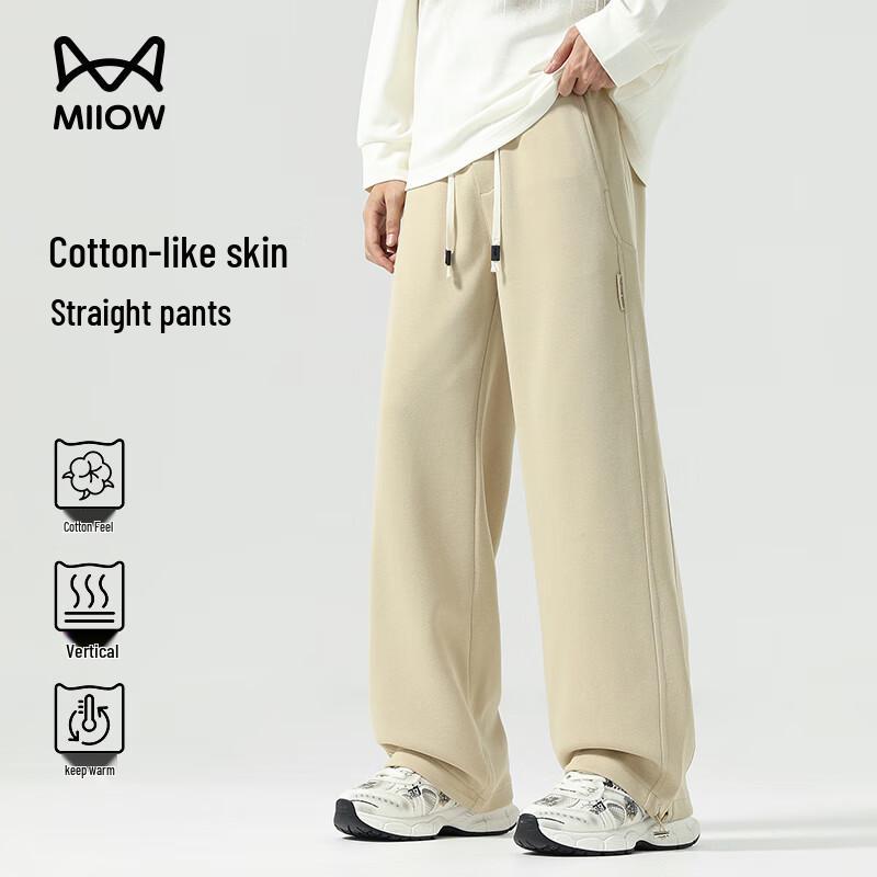 

Maoren Men s Straight-Leg Casual Pants for Autumn/Winter 4XL