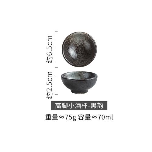 Restaurant Secret Skae Cup Set Alcohol Gift Japanese Small Sake Bottle Utensils Tequila Hip Flask Decantador Vino Drinkware