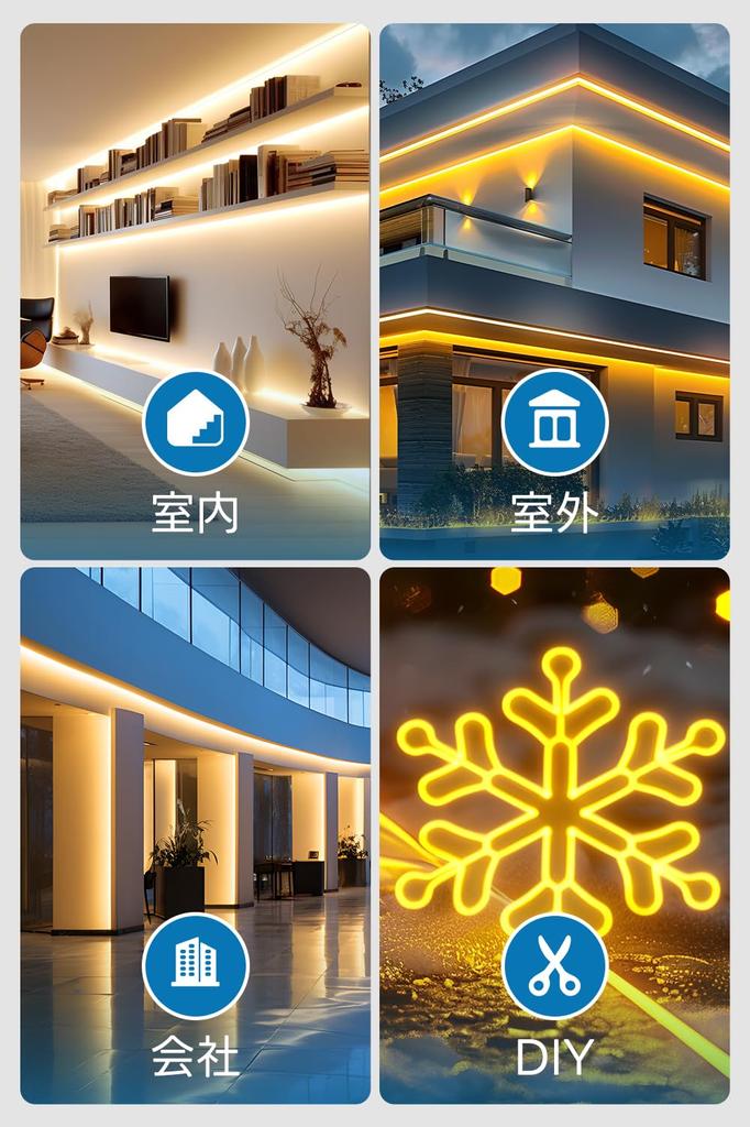 SPAHER LED Strip Light, High Brightness, Tube Light, Waterproof, Linear Lighting, Silicone Tube, Bendable and Cuttable, Easy Installation,