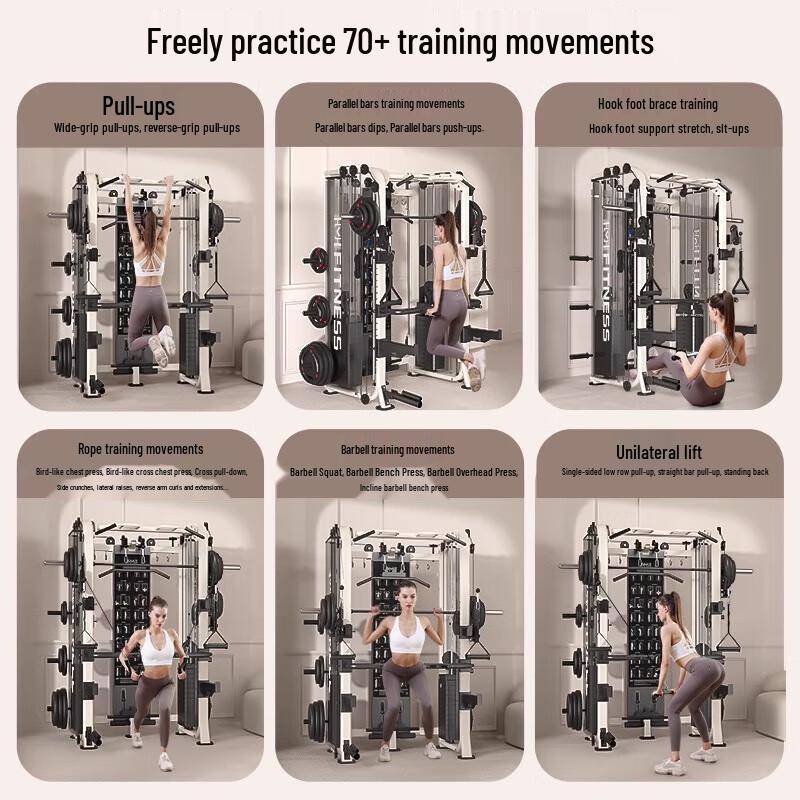 Yi Mai Multifunctional Smith Machine & Squat Rack