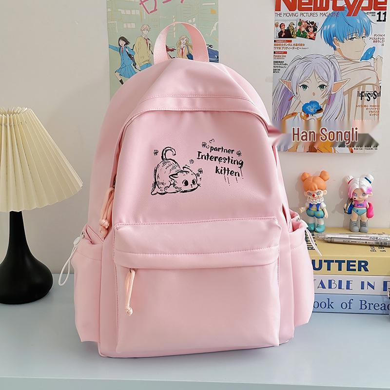 Korean Style Cute Girl's Large Capacity Backpack for School and Fashion