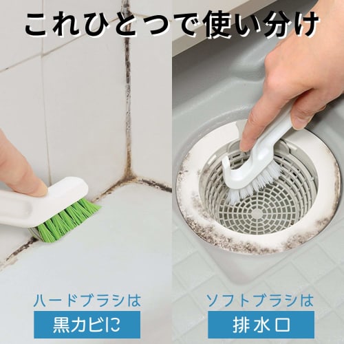 LEC Super Clean Schimmelentferner für Badezimmer, Polierbürste mit Schleif- und Weichbürste (3er Set) S00116