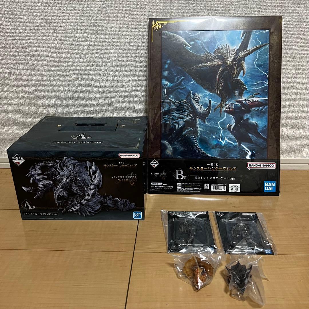 Лотерея One Piece Приз Monster Hunter Фигурка Альшубельда B C D