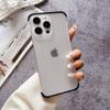 Applicable To Apple 16 Mobile Phone Case Contrasting Color Two-in-one IPhone 15 Skin Feeling Without Border 14promax Summer Heat Dissipation