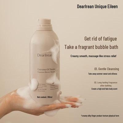 Drahá Ilean Desire Vesmírná Pěna do Koupel