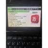 Used CASIO EX-word XD-D8500BK Electronic Dictionary Main Unit