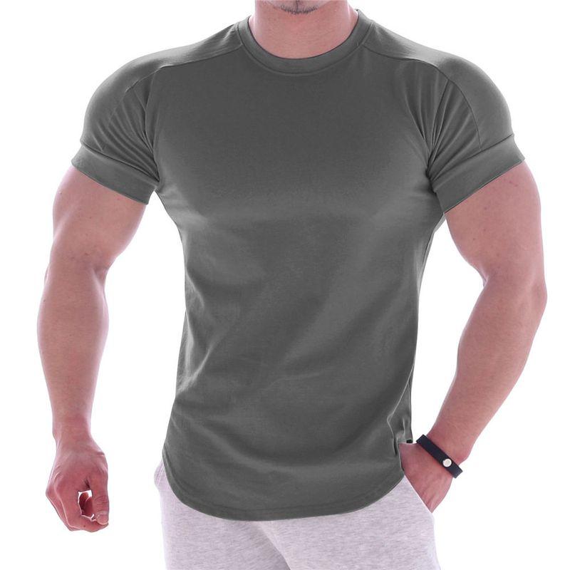 Sports T-Shirt Men's Short Sleeve Silm Fashion T-shirt Curved Hem Fitness Trendy Running Quick-Drying Breathable Tops
