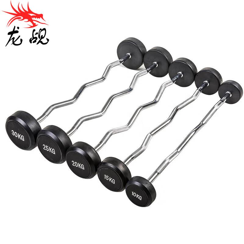 Rubber Coated Fixed Barbell for Bicep Training