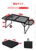Along Life Camping Folding Table with Side Mesh Large Low Heat 45kg Load with Storage Bag with Table, Table, Table, Space, Table, Bi-fold Table,