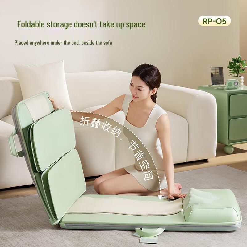 Repor RP-O5 Full Body Massage Mat