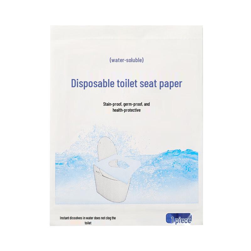 

Disposable Pure Wood Pulp Toilet Seat Covers
