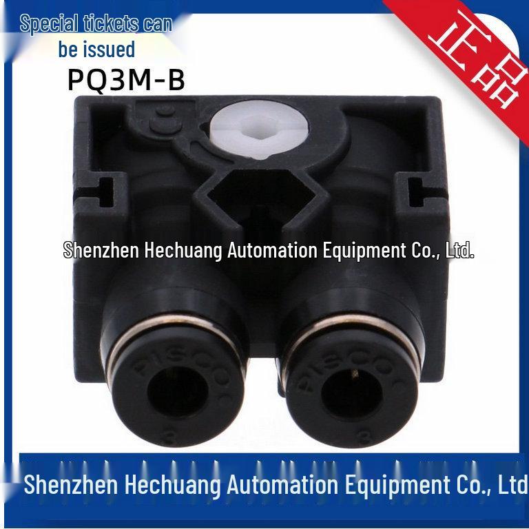 Japan PISCO PQ3M Series Connector Joint Plug Socket - Original Genuine