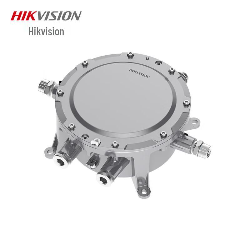 

HIKVISION Explosion-Proof Junction Box CN plug (adapter included)