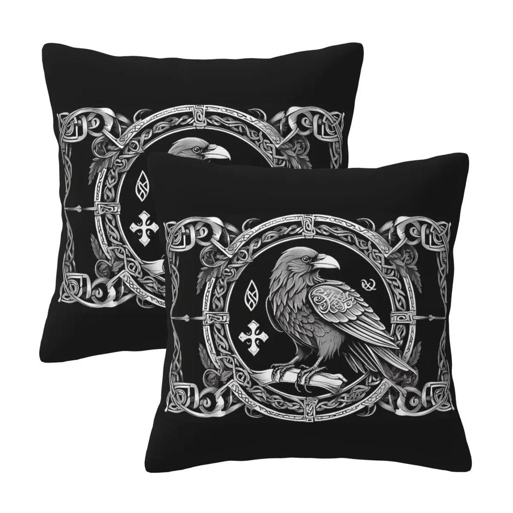 Yggdrasil Raven 11 2 Pcs Square Pillowcase Pillow Cover Cushion Zip Decorative Comfort Throw Pillow For Home Living Room