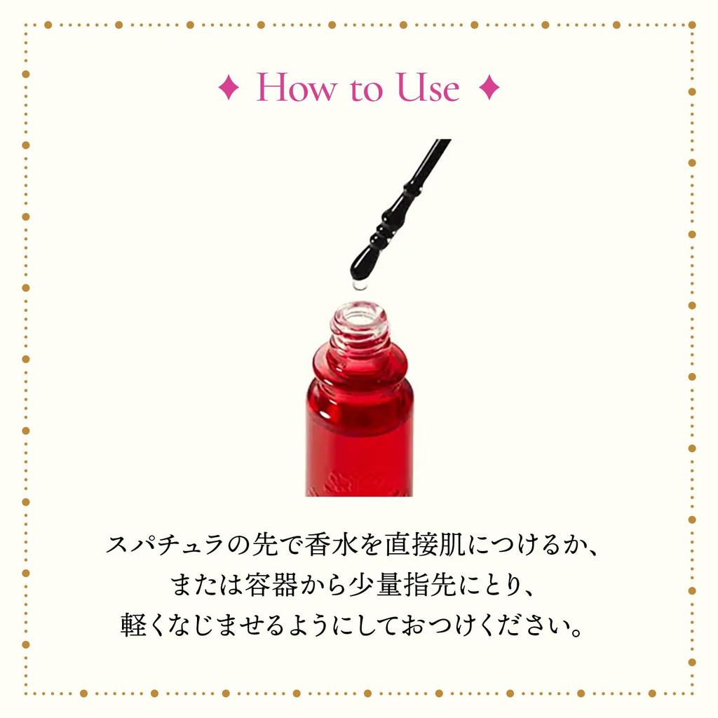 MAJOLICA MAJORCA Majoromantica Liquid Sweet and Romantic 20mL Spray, Scent,