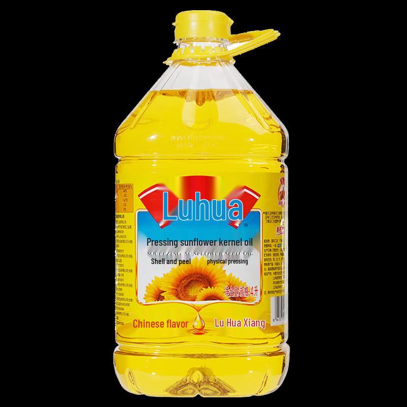 Luhua Pressed Sunflower Seed Oil