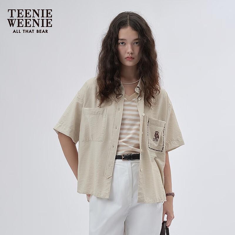 Teenie Weenie Women s French Style Short Sleeve Shirt S