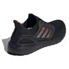 New Adidas UltraBoost 20 'Chinese New Year' GZ6077