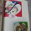[USED] First Edition of Makoto Takahashi's Art Collection: Dreaming Girls, Princess, Cinderella