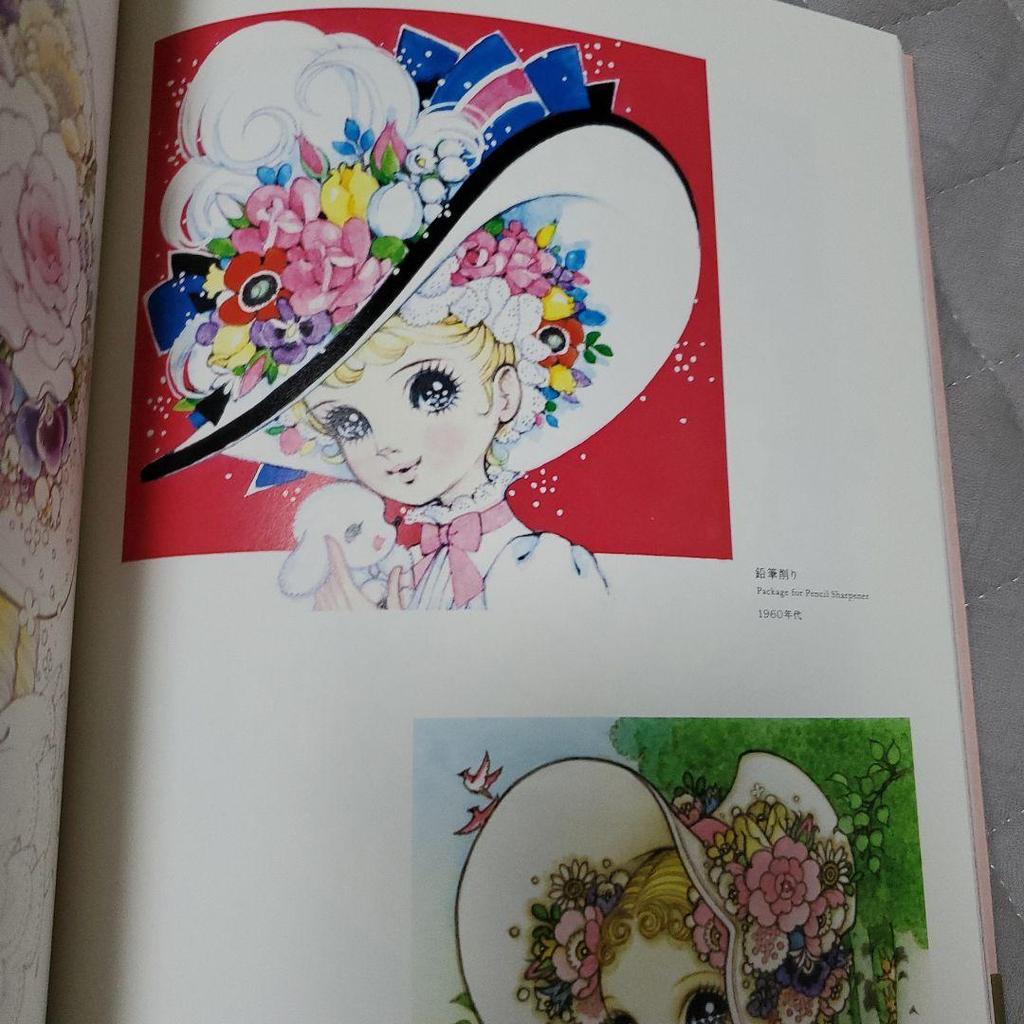 [USED] First Edition of Makoto Takahashi's Art Collection: Dreaming Girls, Princess, Cinderella