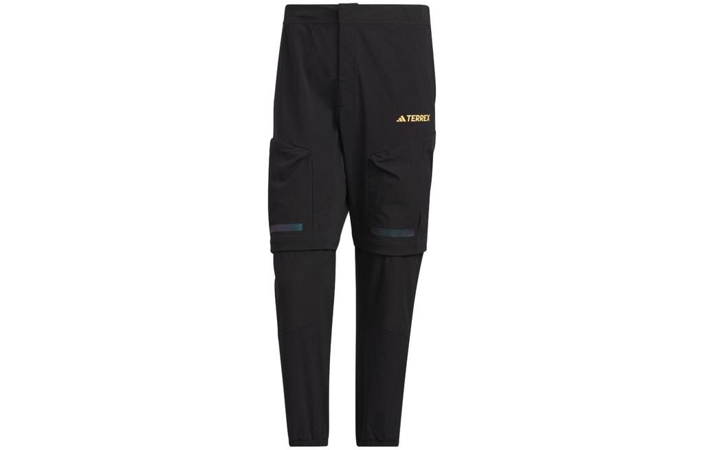 Adidas Knitted Sweatpants Men's Black Moderate Cuffed Pants IC1975