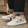Low-top Men's Canvas Shoes for Summer New Lightweight Height-enhancing Platform Shoes Comfortable Round-toed Flat-soled Sneakers