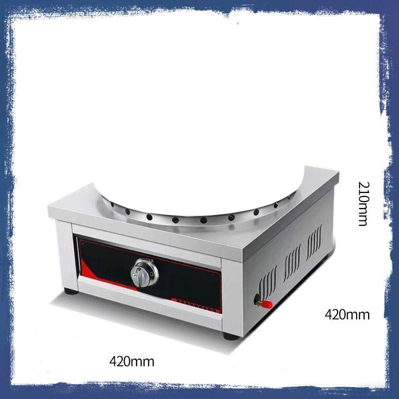 Aluminum Table-Top Pan for Pancakes, Pot Stickers, Meat Patties, Dumplings, and Fried Buns Gas Specific