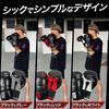 8tail Boxing Gloves by Toma the Inaugural WORLD GP Bantamweight Perfect for Pad Punching Bag and Sparring X [Recommended Kuroda, K-1 Champion!]