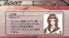 Aokuro No Kusabi Hiiro No Kakera 3 Door PSP Tomorrow's (Standard Edition) -
