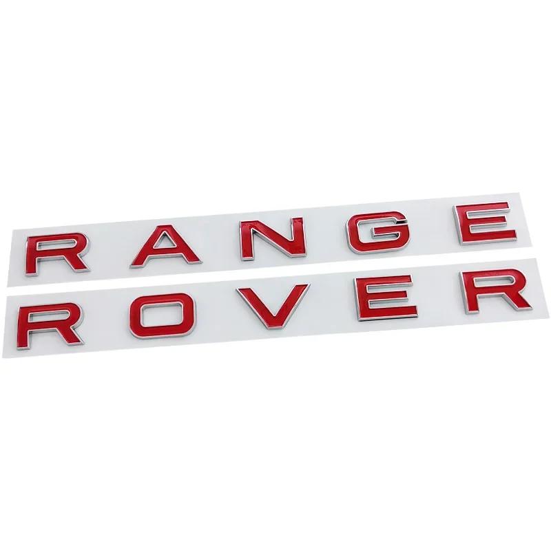 New 3d ABS Logo Range Rover Letters Car Front Hood Badge Trunk Sticker For Range Rover L322 L320 Dicsovery Sport Velar Evoque