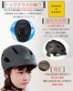 By Cycle Pro Bicycle Helmet for Adults Highly Road Bike for Men and Adjustable [Recommended Shops] [unizom] [CE Certified, Ultra-lightweight 250g,